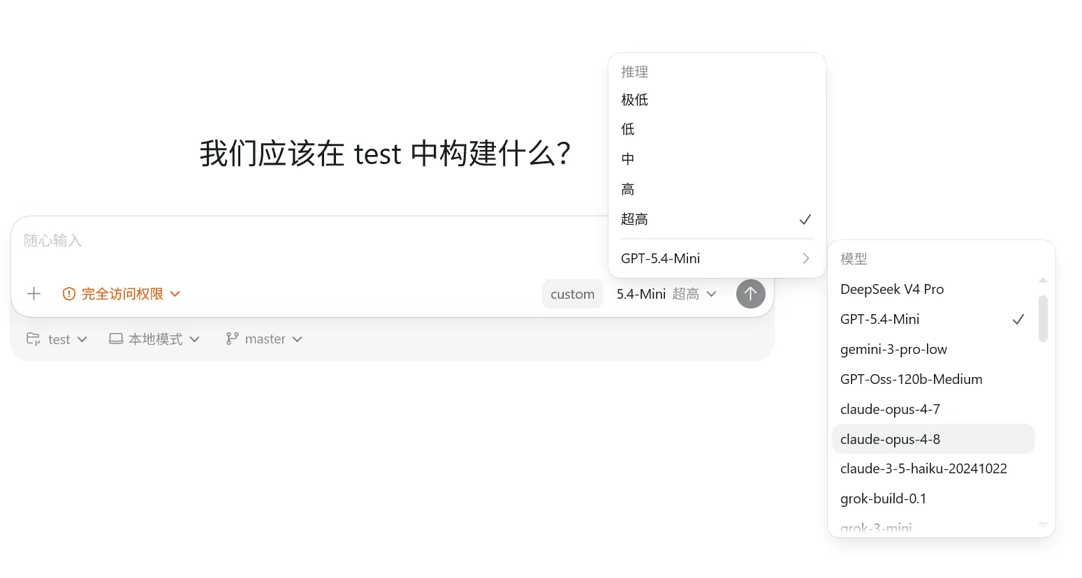 图片A