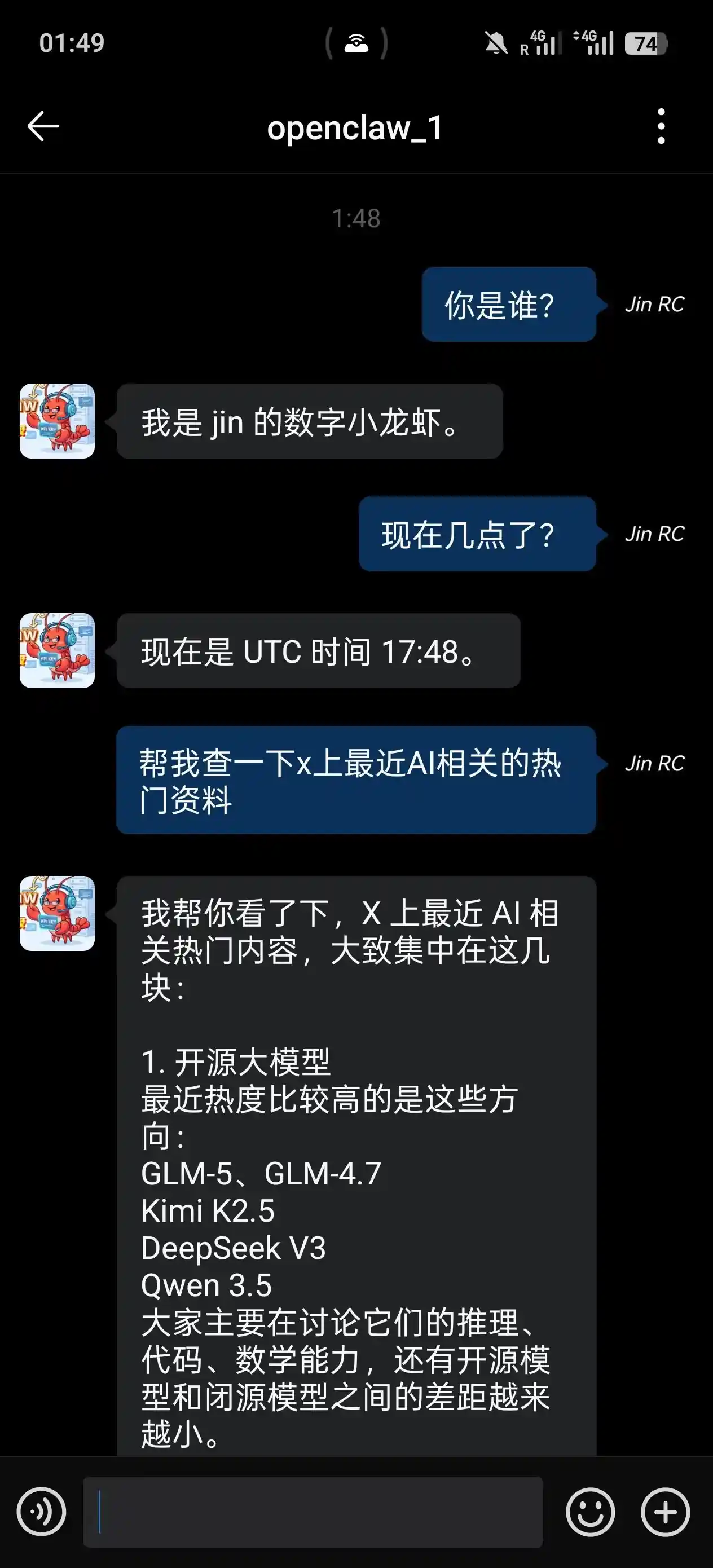 图片B